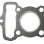 ΦΛΑΝΤΖΕΣ ΚΕΦΑΛΗΣ ΣΚΕΤΕΣ HND CB 43' - (ΤΑΙ)