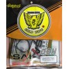 ΦΛΑΝΤΖΕΣ ΚΕΦΑΛΗΣ ΣΚΕΤΕΣ KSK KAZE-R 53' (10) - (ΤΛΝ)