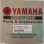 ΦΛΑΝΤΖΕΣ ΒΑΣΕΩΣ YMH CRYPTON-X 135 (50C/1S7) ΟΕΜ - (ΙΝΔ)
