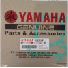 ΦΛΑΝΤΖΕΣ ΒΑΣΕΩΣ YMH CRYPTON-X 135 (10) - (ΤΛΝ)