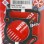 ΦΛΑΝΤΖΕΣ ΒΑΣΕΩΣ YMH CRYPTON-R 105 (10) - (ΤΛΝ)