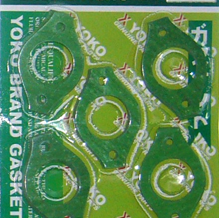 ΦΛΑΝΤΖΕΣ ΚΑΡΜΠΥΡΑΤΕΡ 28mm - (ΤΑΙ)