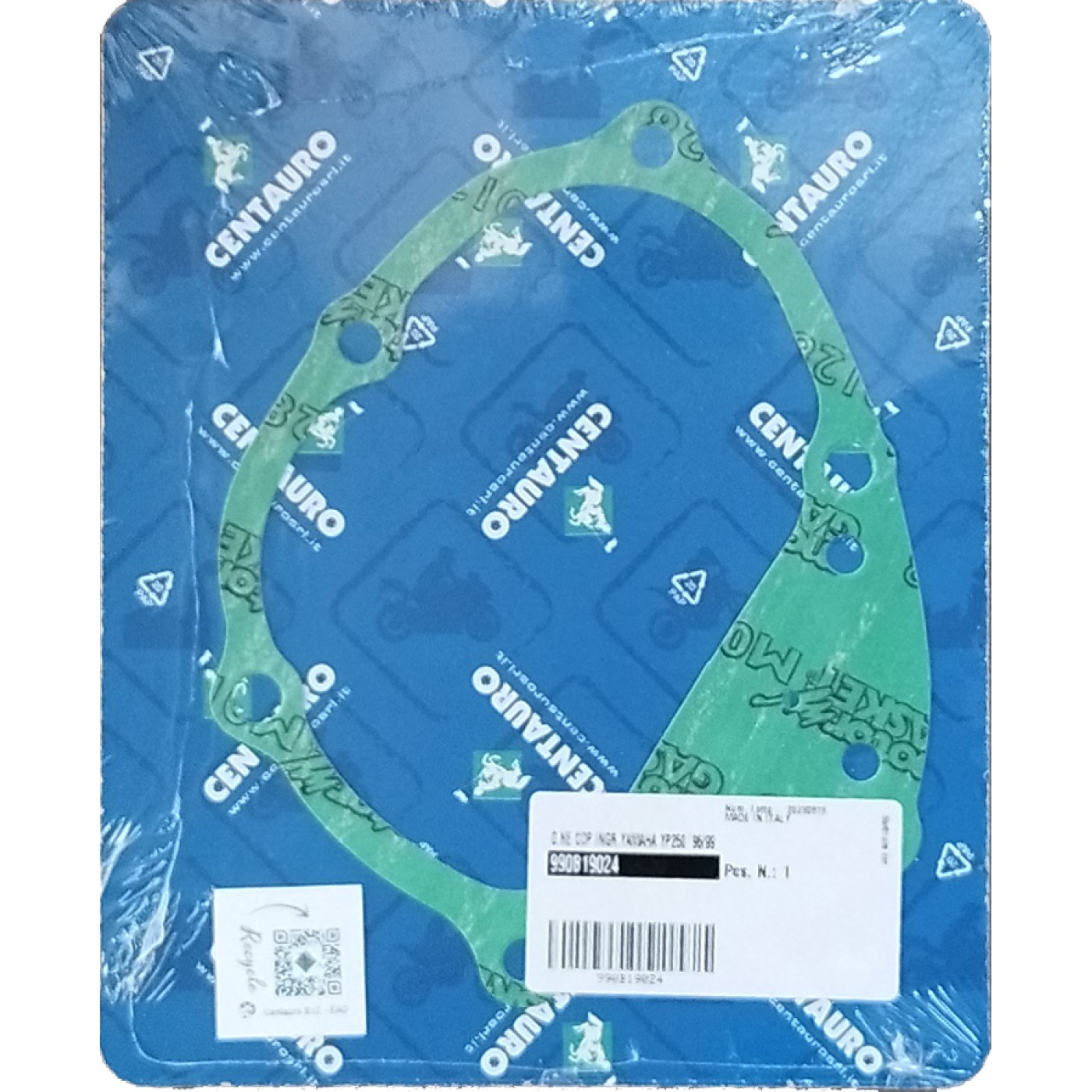 ΦΛΑΝΤΖΕΣ ΒΟΛΑΝ YMH XMAX 250 (990B31090) CENTAURO (Χ/Ε) - (ΙΤΑ)