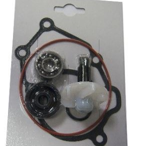ΑΝΤΑΛΛΑΚΤΙΚΑ ΤΡΟΜΠΑΣ ΝΕΡΟΥ CRYPTON X135 XMAX125 XCITY FS-157TAIW