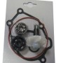 ΑΝΤΑΛΛΑΚΤΙΚΑ ΤΡΟΜΠΑΣ ΝΕΡΟΥ CRYPTON X135 XMAX125 XCITY FS-157TAIW