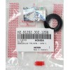 ΤΣΙΜΟΥΧΕΣ (ORING) ΠΗΝΙΟΦΟΡΩΝ GRAND/SUPRA CENTAURO (W241270JA) - (ΙΤΑ)