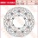 ΔΙΣΚΟΠΛΑΚΑ MSW114RAC ΜΑΡΓ KTM ΕΜΠ 320-126.8 6ΤΡ TRW LUCAS