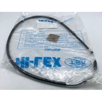 ΣΥΡΜΑ ΑΜΠΡ NX250 AX -KW3- ΙΑΠΩΝΙΑΣ