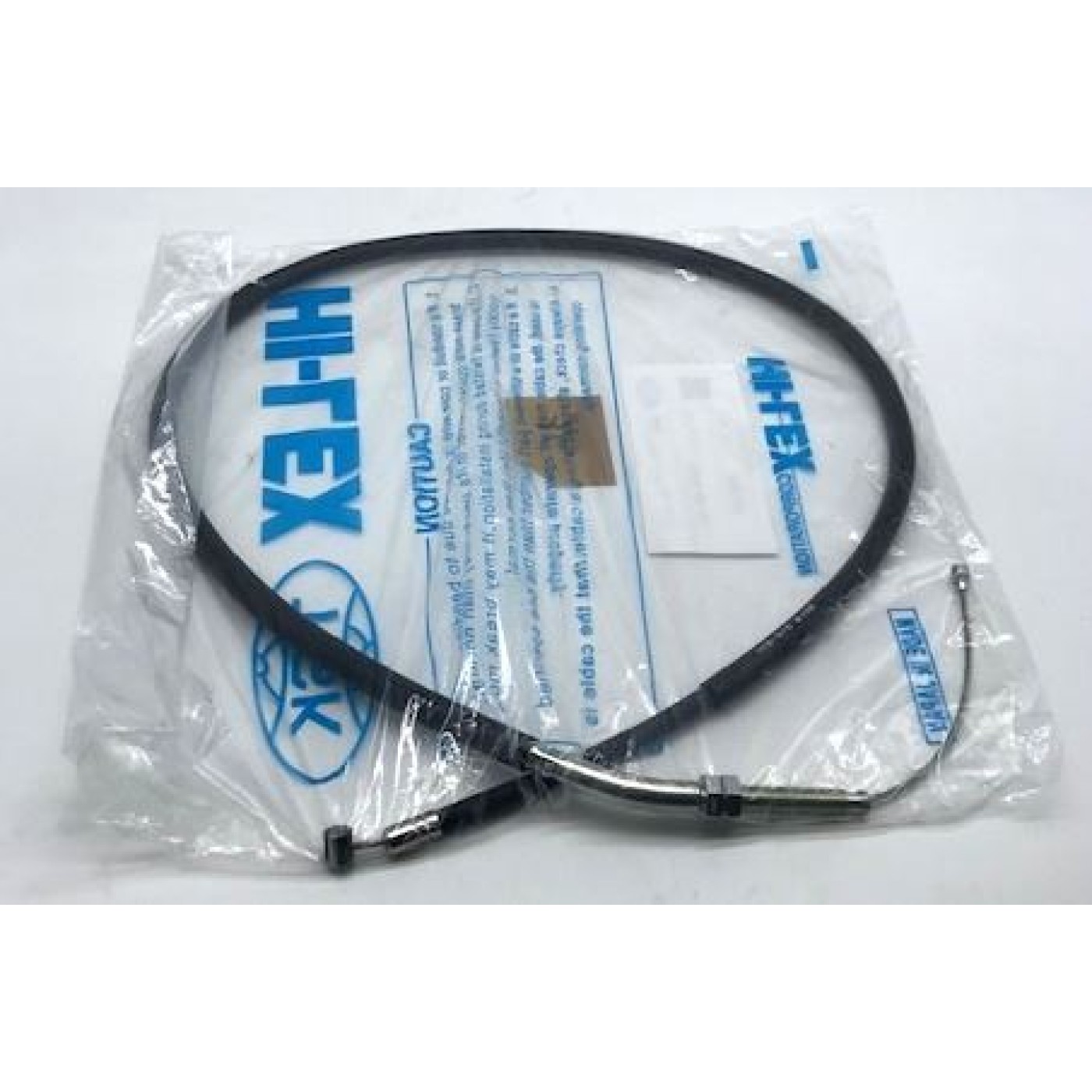 ΣΥΡΜΑ ΑΜΠΡ XLV650 -MCB- ΙΑΠΩΝΙΑΣ