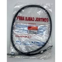 ΣΥΡΜΑ ΚΟΝΤΕΡ C50C ROC