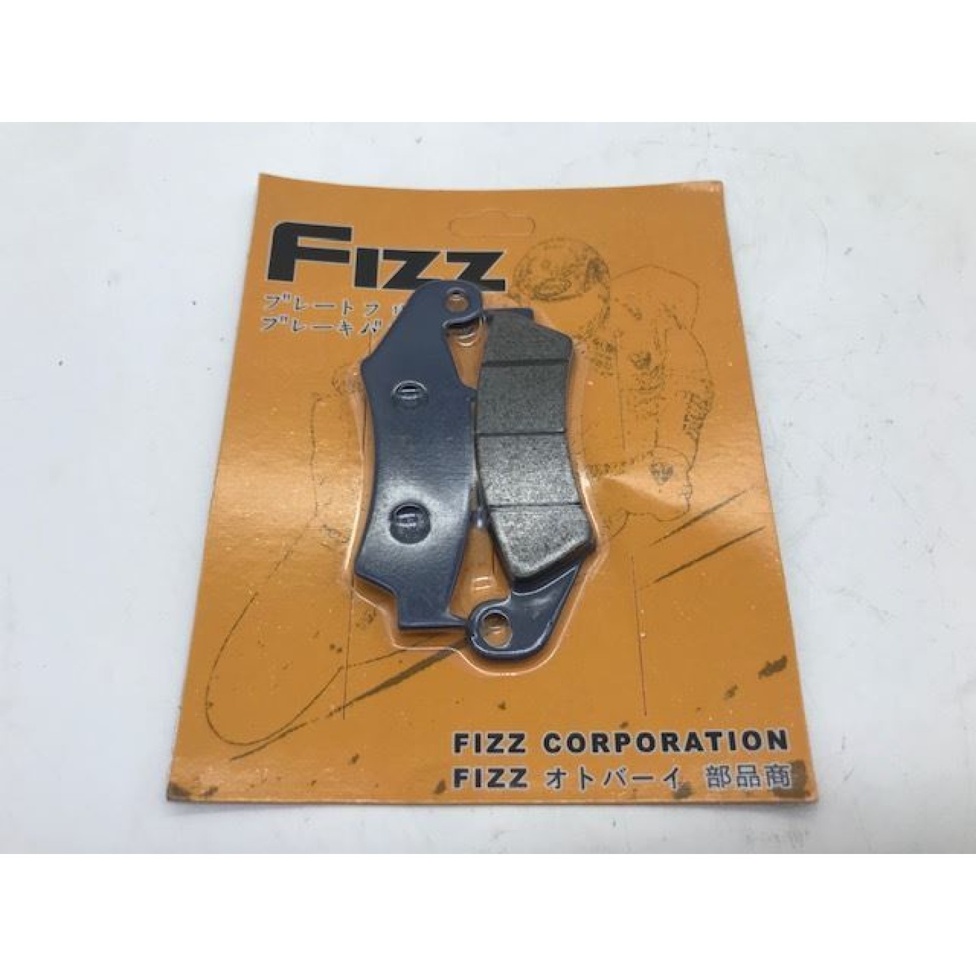 ΤΑΚΑΚΙΑ 1042 F125 FIZZ ROC