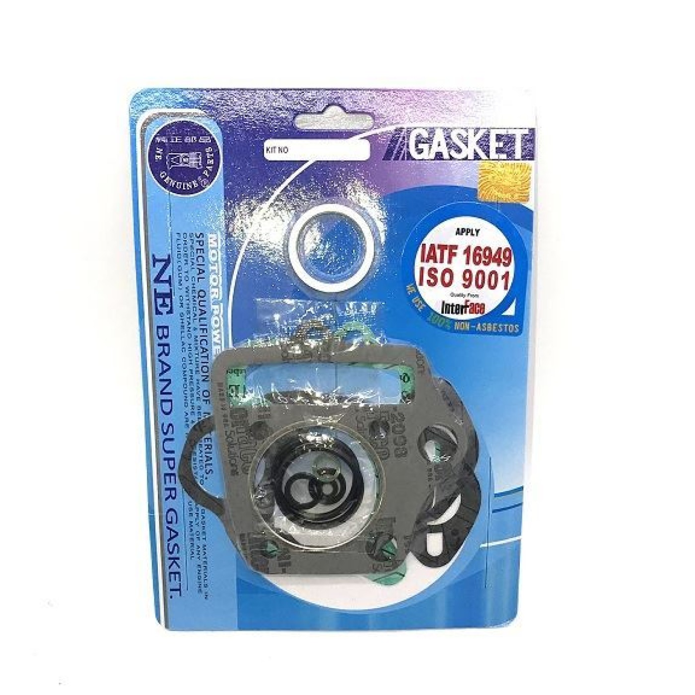 ΦΛΑΝΤΖΕΣ C50 A 51MM ΣΕΤ TAIW