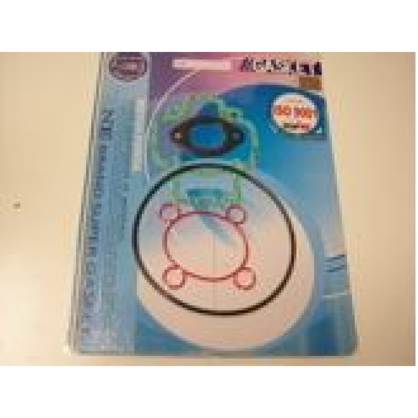 ΦΛΑΝΤΖΕΣ RUNNER 50 A ΣΕΤ TAIW
