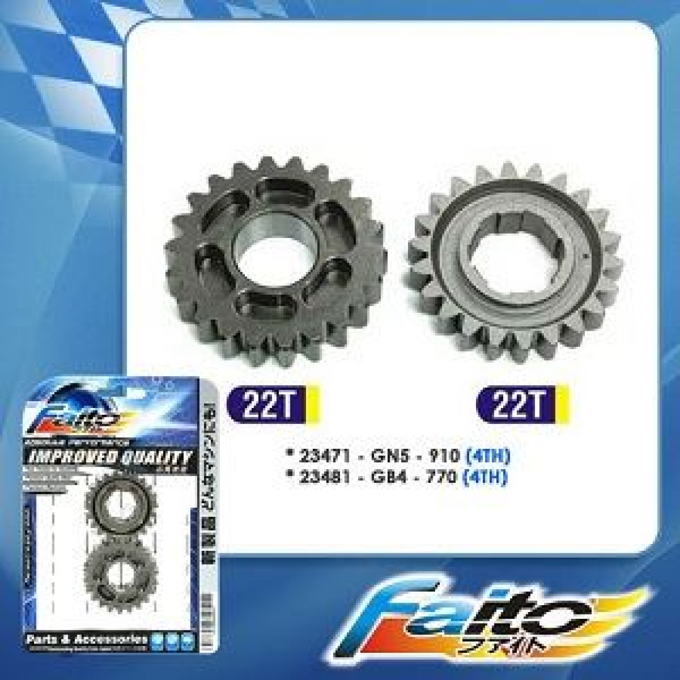 ΓΡΑΝΑΖΙ ΤΑΧΥΤ SUPRA 22Δ + 22Δ ΣΕΤ RACING FAITO !