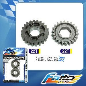 ΓΡΑΝΑΖΙ ΤΑΧΥΤ SUPRA 22Δ + 22Δ ΣΕΤ RACING FAITO !
