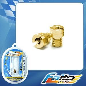 ΖΙΚΛΕΡ ASTREA SUPRA 155Α RACING FAITO !