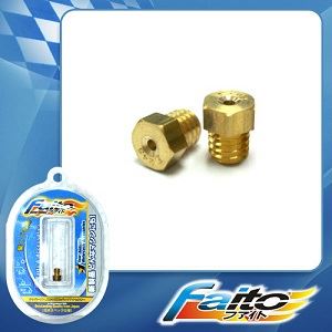 ΖΙΚΛΕΡ CRYPTON R115 155Α RACING FAITO !