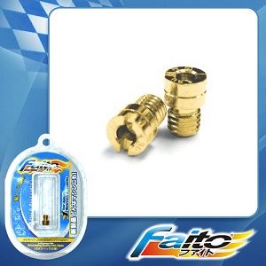 ΖΙΚΛΕΡ CRYPTON X135 155Α RACING FAITO !