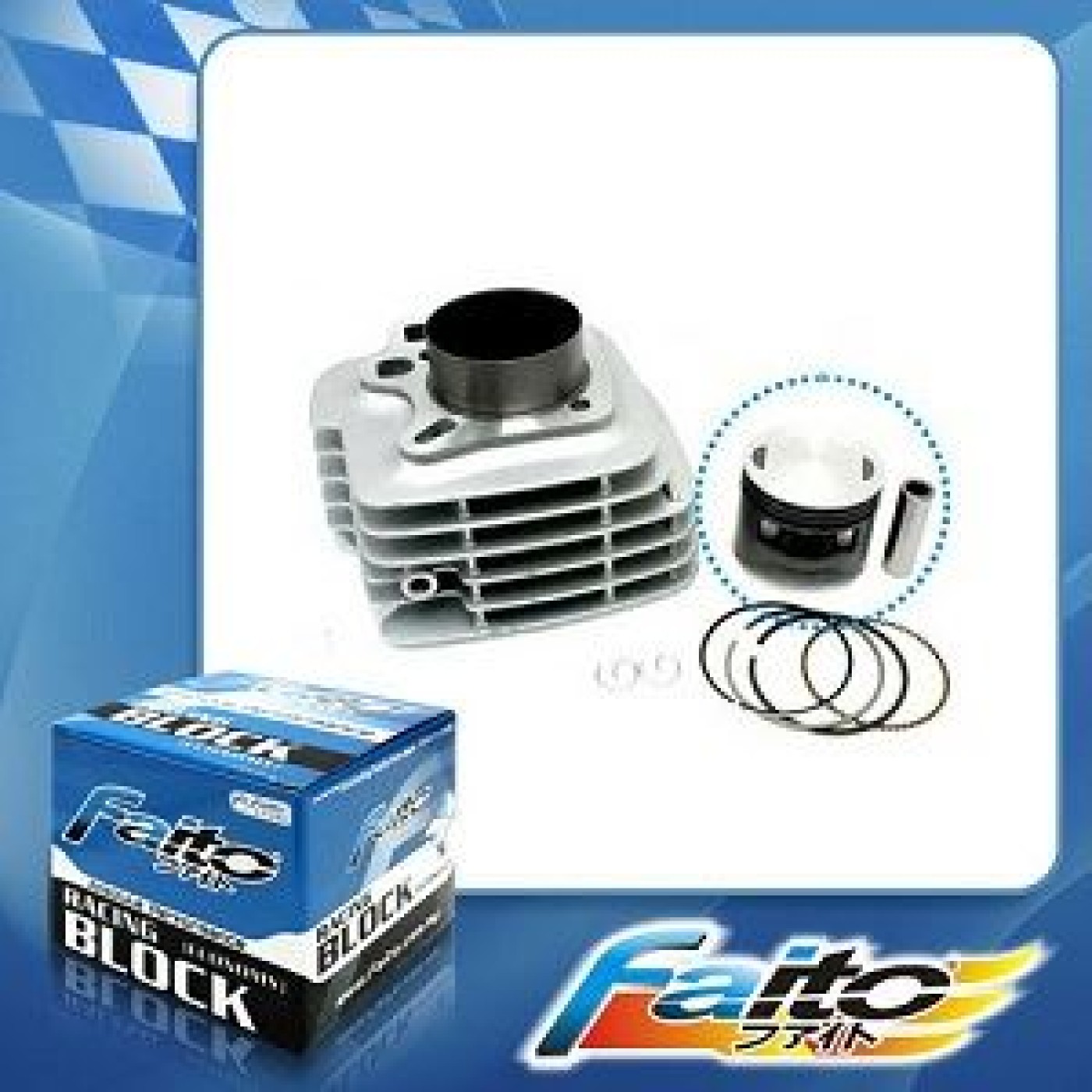 ΚΥΛΙΝΔΡΟΣ ΚΙΤ ASTREA SUPRA 53MM ΑΛΟΥΜ ΜΕ ΠΙΣΤΟΝΙ RACING FAITO !