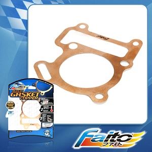 ΦΛΑΝΤΖΕΣ ΚΑΤΩ ΜΕΡΟΣ CRYPTON R115 ΧΑΛΚΟΥ 55MM/0.2MM RACING FAITO