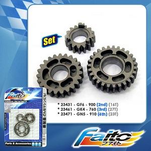 ΓΡΑΝΑΖΙ ΤΑΧΥΤ SUPRA ΣΕΤ (2α,3η,4η) / LIFAN ΜΟΝΟΚΑΜΠΑΝΟ RACING FAITO