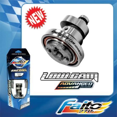 ΕΚΚΕΝΤΡΟΦΟΡΟΣ CRYPTON X135 LOW CAM RACING FAITO