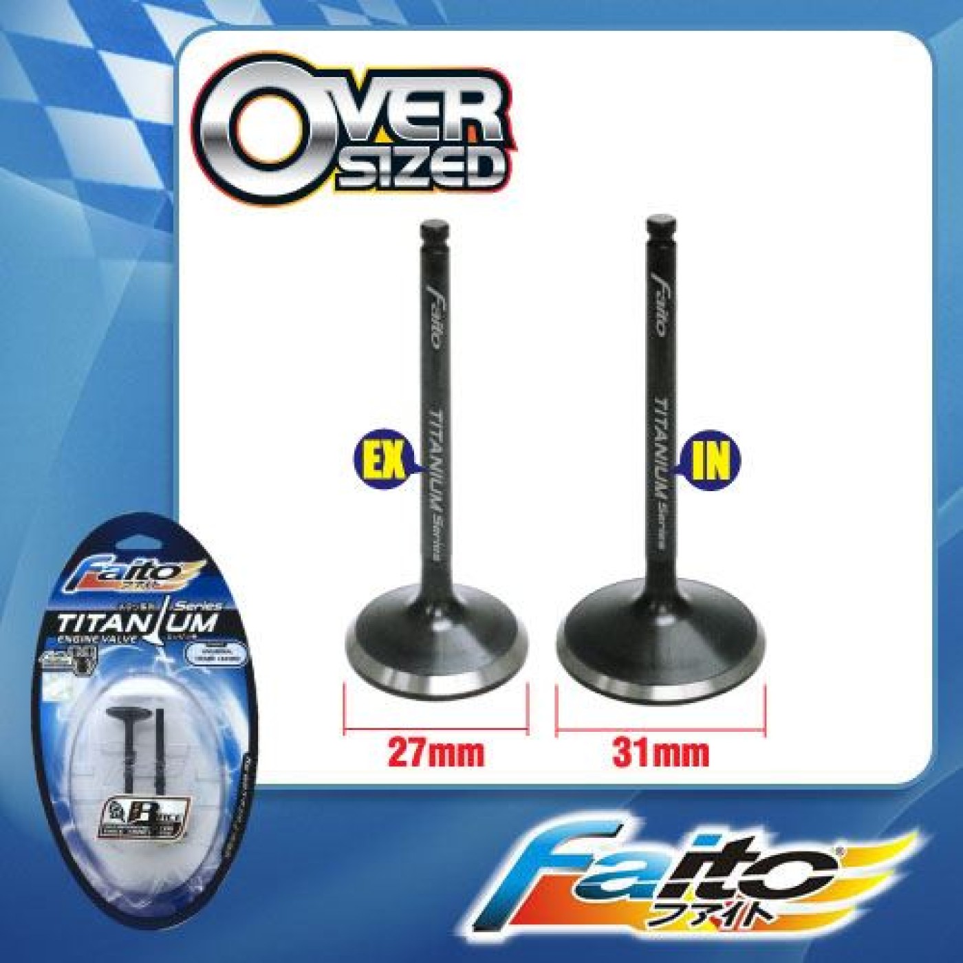 ΒΑΛΒΙΔΑ ΕΙΣΑΓ ΕΞΑΓ ASTREA SUPRA ΤΙΤΑΝ 27+31 ΣΕΤ RACING FAITO