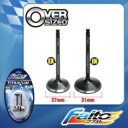 ΒΑΛΒΙΔΑ ΕΙΣΑΓ ΕΞΑΓ ASTREA SUPRA ΤΙΤΑΝ 27+31 ΣΕΤ RACING FAITO