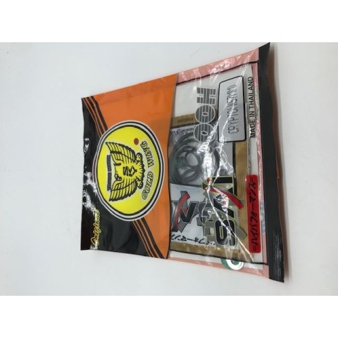 ΦΛΑΝΤΖΕΣ CRYPTON A 57MM ΣΕΤ GOLDWING ΤΑΥΛ