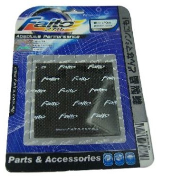 ΡΙΝΤ ΒΑΛΒΙΔΟΣ 10x10 CARBON RACING FAITO