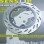 ΔΙΣΚΟΠΛΑΚΑ SYM CITYCOM 300 ΕΜΠ 260-121-148 5ΤΡ SHARK SENSOR