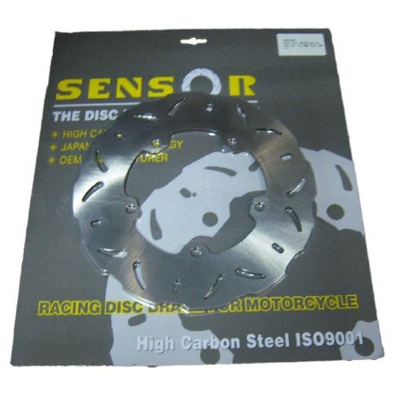 ΔΙΣΚΟΠΛΑΚΑ SYMPHONY CLASSIC ΟΠΙΣΘ 220-105-120 5ΤΡ RAC SENSOR