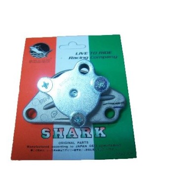 ΤΡΟΜΠΑ ΛΑΔΙΟΥ ASTREA SUPRA RACING SHARK TAIW