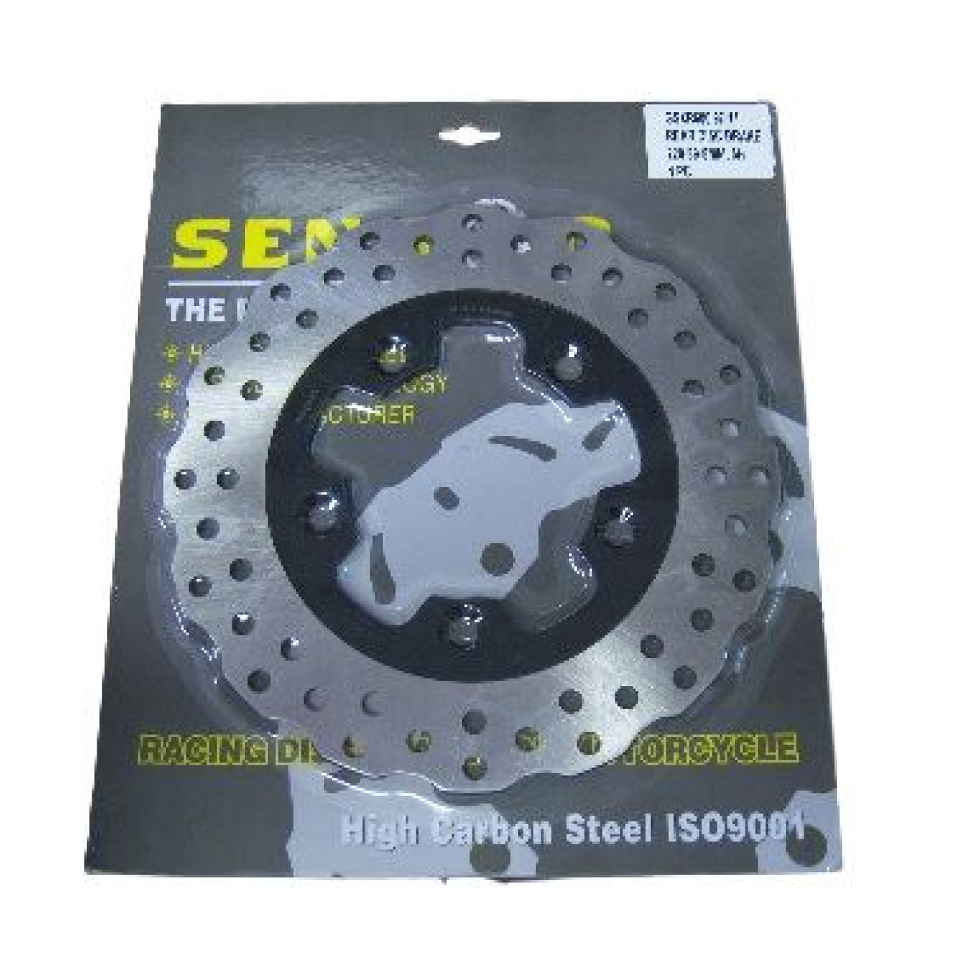 ΔΙΣΚΟΠΛΑΚΑ GSXR600 97-11 ΟΠΙΣΘ MXU 250 ΟΠ 08- 220-89 5ΤΡ SENSOR