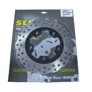 ΔΙΣΚΟΠΛΑΚΑ GSXR600 97-11 ΟΠΙΣΘ MXU 250 ΟΠ 08- 220-89 5ΤΡ SENSOR