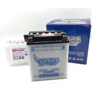ΜΠΑΤΑΡΙΑ YB14L A2 ΜΕ ΞΕΧ ΥΓΡΑ ULTRA (6)