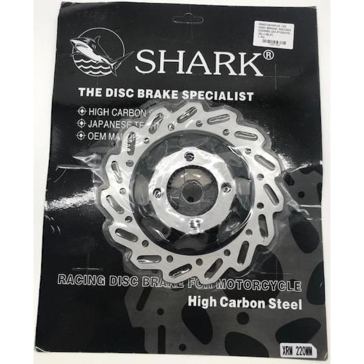 ΔΙΣΚΟΠΛΑΚΑ INNOVA 220-60 4ΤΡ RAC SHARK P100018 ROC