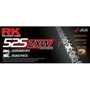 ΑΛΥΣΙΔΑ 525ZXWO 124L RK ΙΑΠ