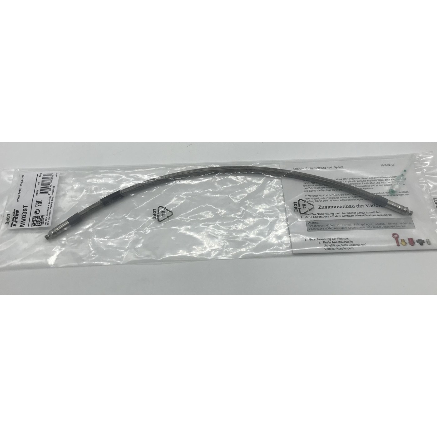 ΣΩΛΗΝΑΚΙ ΔΙΣΚΟΦΡ MV025T 25CM ΔΙΑΦΑΝΟ TRW
