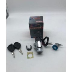 ΔΙΑΚΟΠΤΗΣ ΚΛΕΙΔ INNOVA 2ΚΑΛ ΣΕΤ 7240142 MOBE