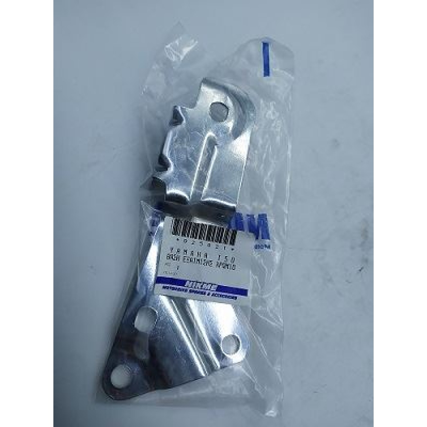 ΒΑΣΗ ΕΞΑΤΜΙΣΗΣ YAMAHA T50 ΧΡΩΜΙΟ Ε