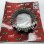 ΔΙΣΚΟΙ ΑΜΠΡΑΓ MCC133-8 ΣΕΤ CR 125 250 00-07 GAS GAS SM 450 03- TRW LUCAS