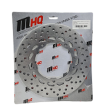 ΔΙΣΚΟΠΛΑΚΑ YBR125 ΕΜΠΡ YAMAHA 245-115-133 5ΤΡ(8.5) MHQ