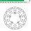 ΔΙΣΚΟΠΛΑΚΑ DF4118A XCITING250 300 500 ΕΜΠ 260-130-105 5ΤΡ NEWFREN