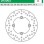 ΔΙΣΚΟΠΛΑΚΑ DF5005A SH125 150 ΕΜΠ ΟΠΙΣΘ ΧLV600 650 ΟΠΙΣΘ 240-125-105 4ΤΡ NEWFREN