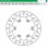 ΔΙΣΚΟΠΛΑΚΑ DF5189A F650 GS PEGASO650 ΟΠΙΣΘ 240-124-110 6ΤΡ NEWFREN
