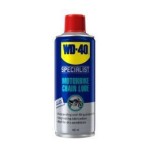 ΣΠΡΕΙ WD-40 ΛΙΠΑΝΤΙΚΟ ΑΛΥΣΙΔΑΣ 400ML MB