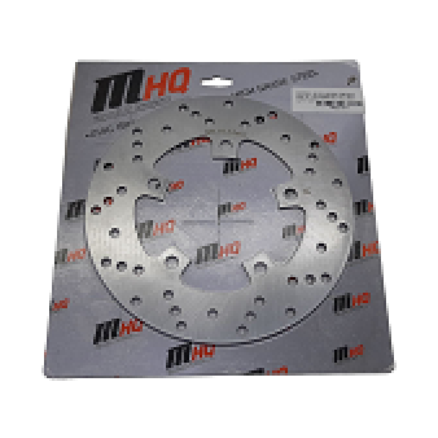 ΔΙΣΚΟΠΛΑΚΑ HD200 ΕΜΠΡ 220-97-120 5ΤΡ(10.5) MHQ