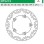 ΔΙΣΚΟΠΛΑΚΑ DF5275A GSF BANDIT 650 1200 ΟΠΙΣΘ 240-141-120 5ΤΡ NEWFREN