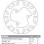 ΔΙΣΚΟΠΛΑΚΑ DF4083A ATLANTIC 125 200 250 300 ΟΠΙΣΘ 189.5-88.7-69.5 3ΤΡ(8.4) NEWFREN
